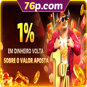 76p.com Rebate