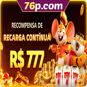 76p.com Ganhe R$ 100,00 Gratis